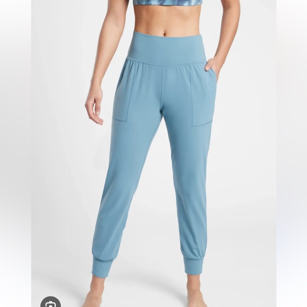 Athleta Salutation High Rise Jogger in Riviera Blue